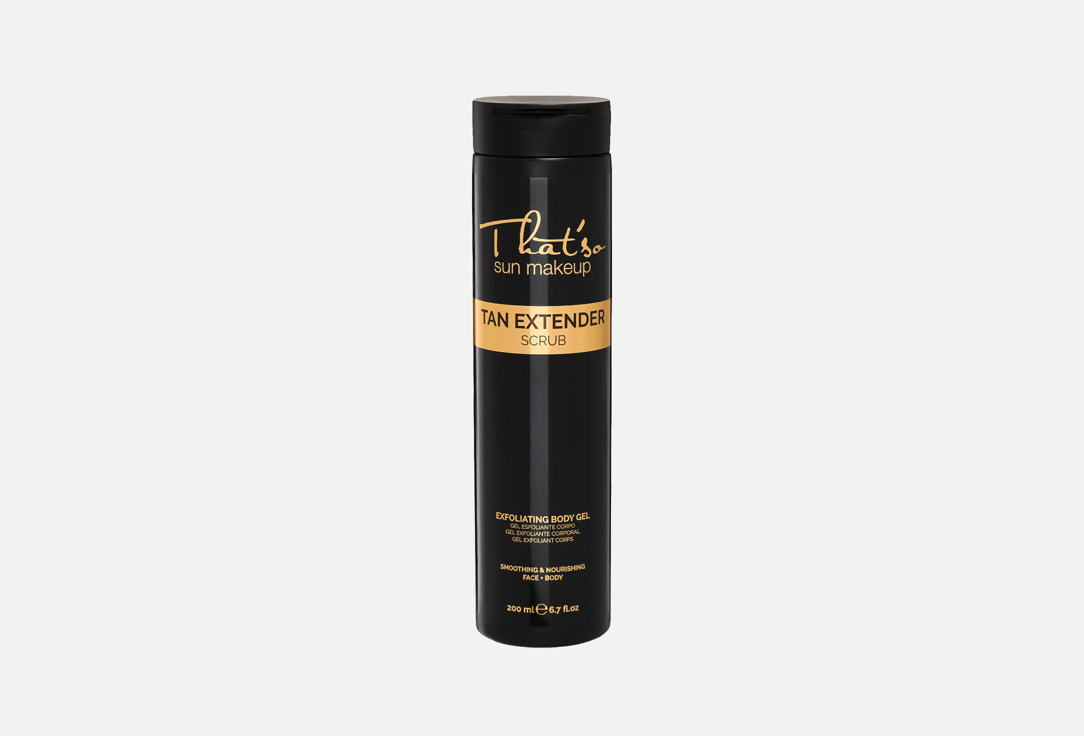 Tan extender scrub 200 мл