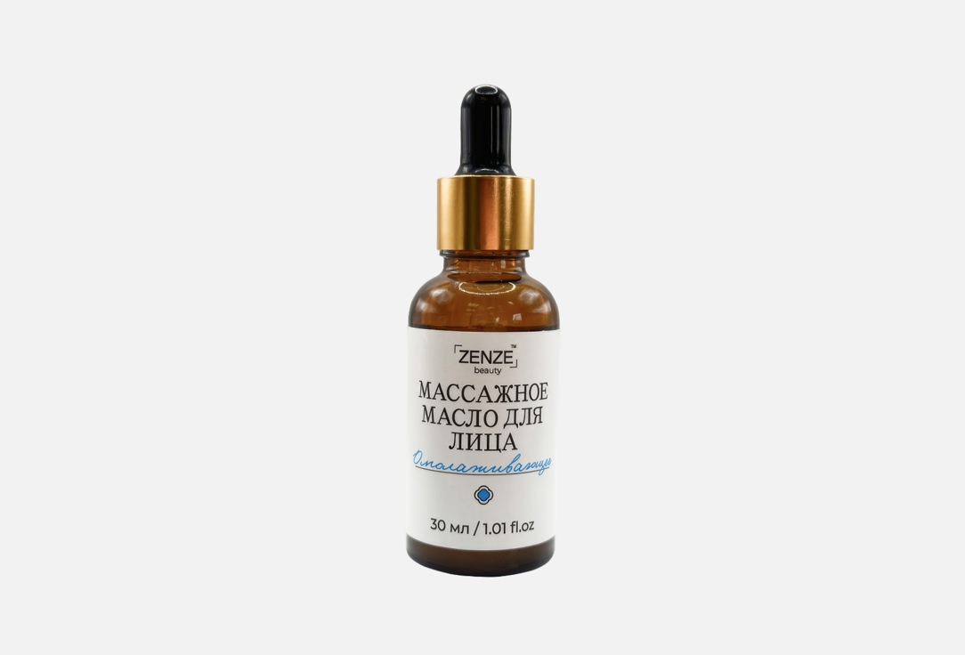 Anti-aging oil wrinkles 30 мл