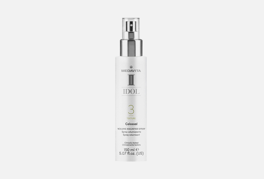 Idol colossal volume magnifier spray 150 мл