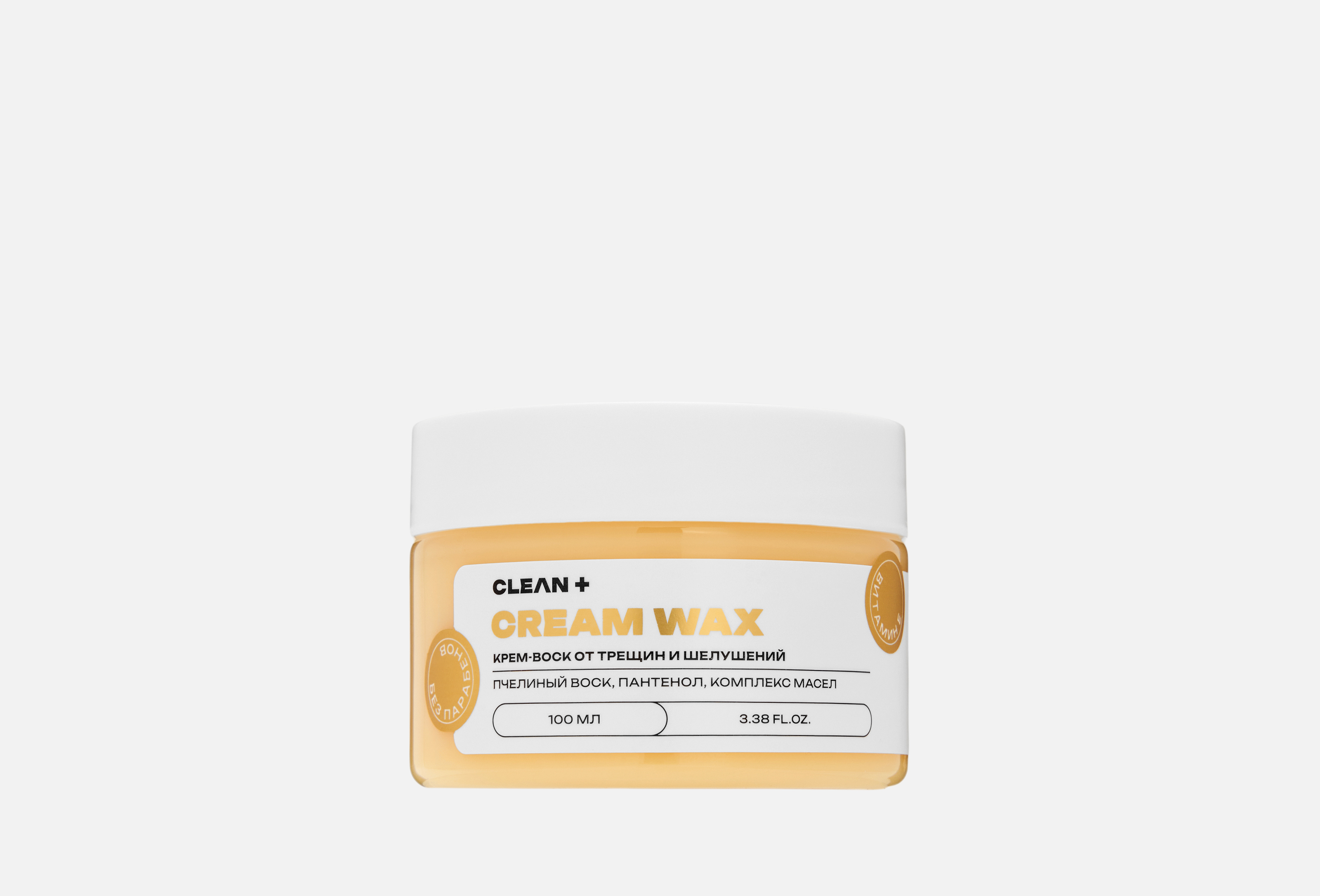 CLEANPLUS Крем-воск от трещин CREAM WAX 100 мл — купить, цена в Москве