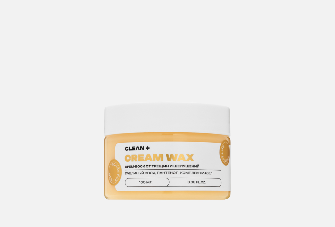 CREAM WAX 100 мл