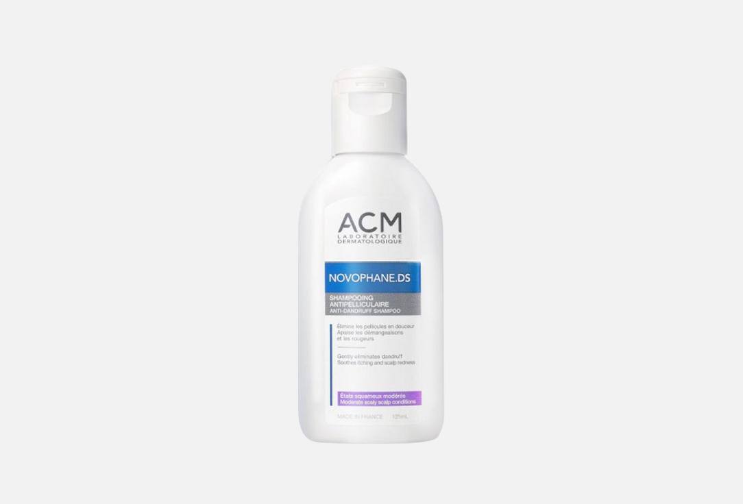 Novophane.Ds 125 мл