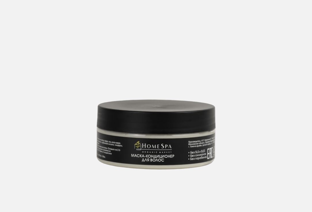 Hair mask 150 мл