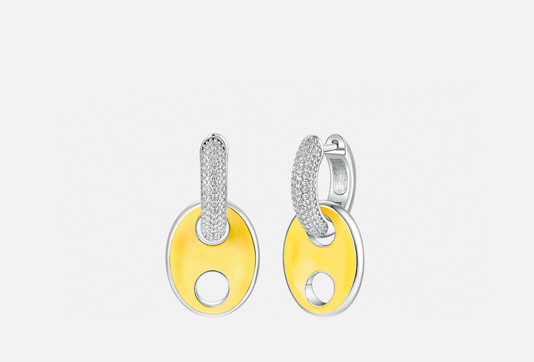 Yellow 2 шт