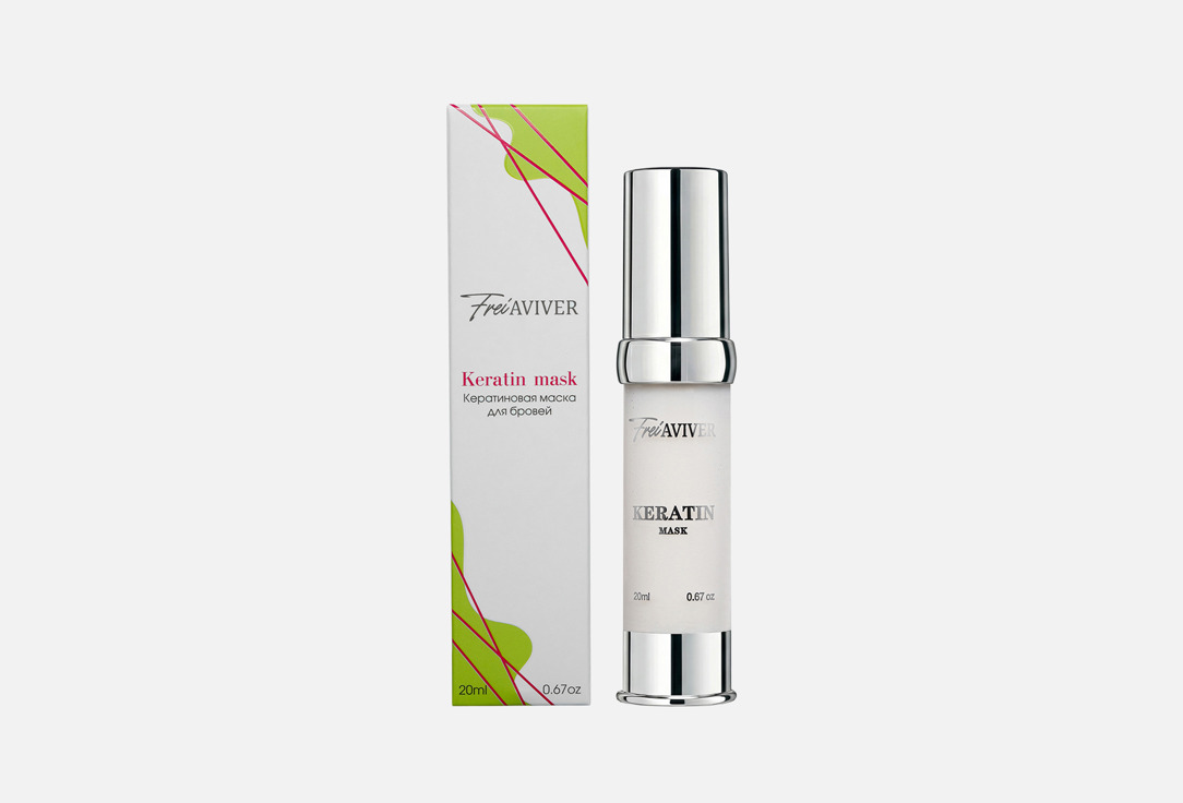 Keratin mask for eyebrows 20 мл