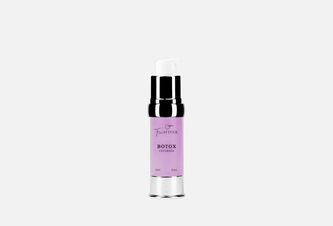 Botox ceramides 15 мл