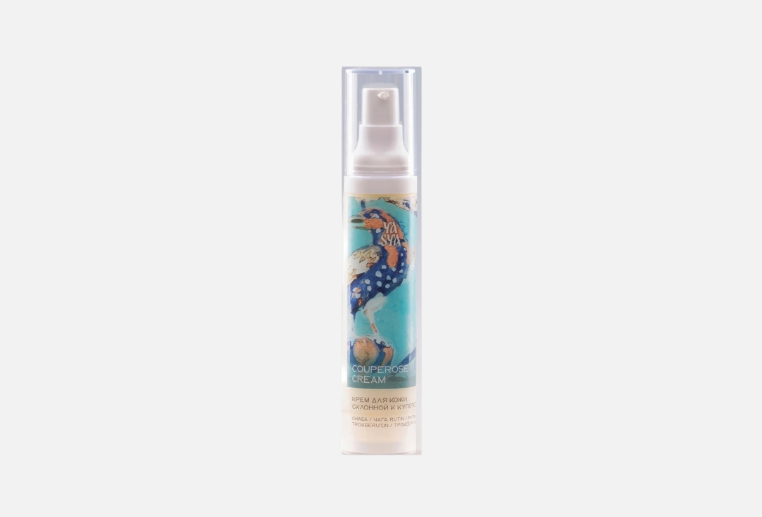 Couperose cream 50 мл