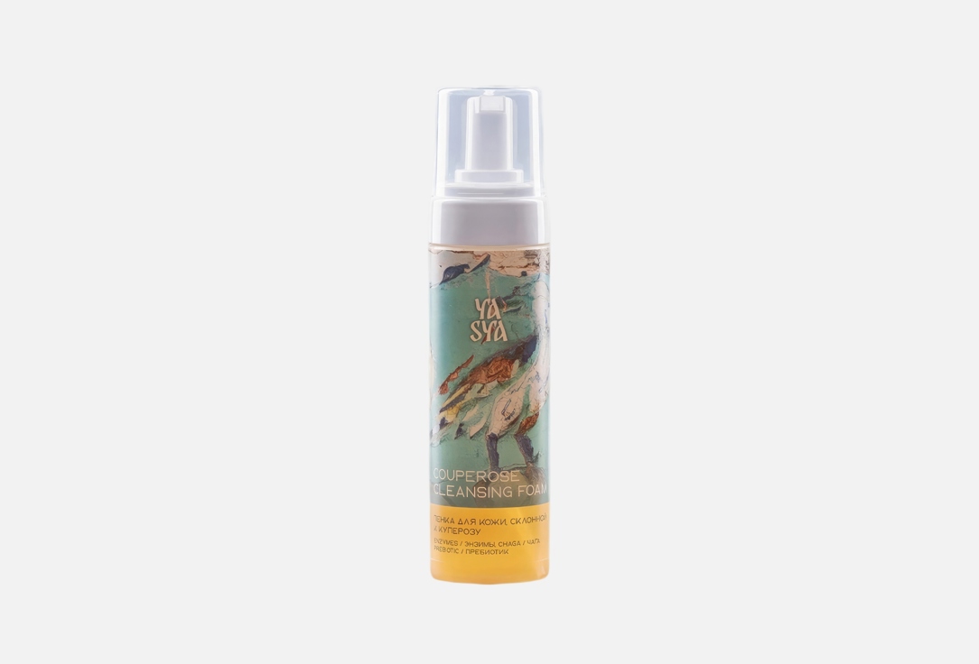 Couperose cleansing foam 200 мл