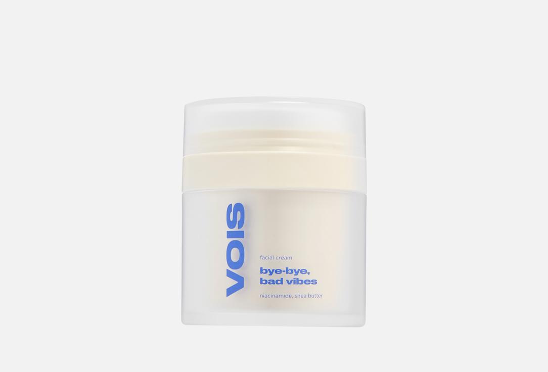 FACE CREAM ACNE 50 мл