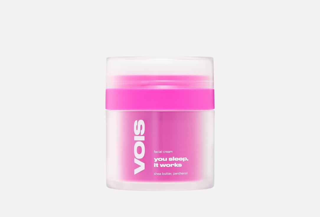 FACE CREAM NIGHT 50 мл