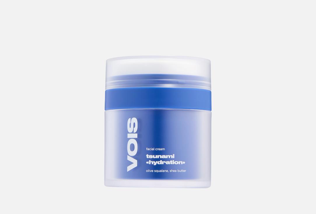 FACE CREAM DAY 50 мл