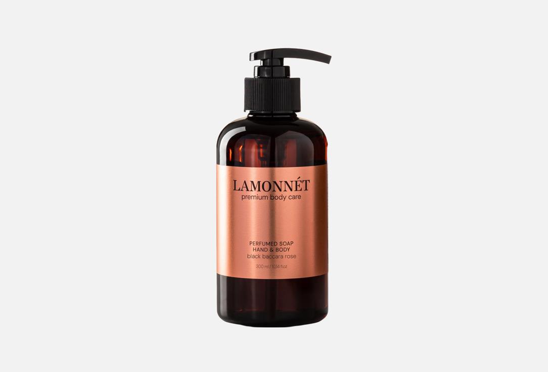 Black baccara rose 300 мл