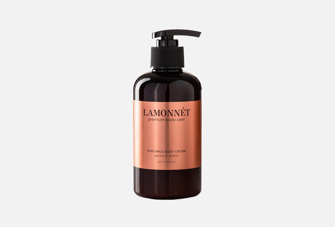 Vanilla & amber 300 мл
