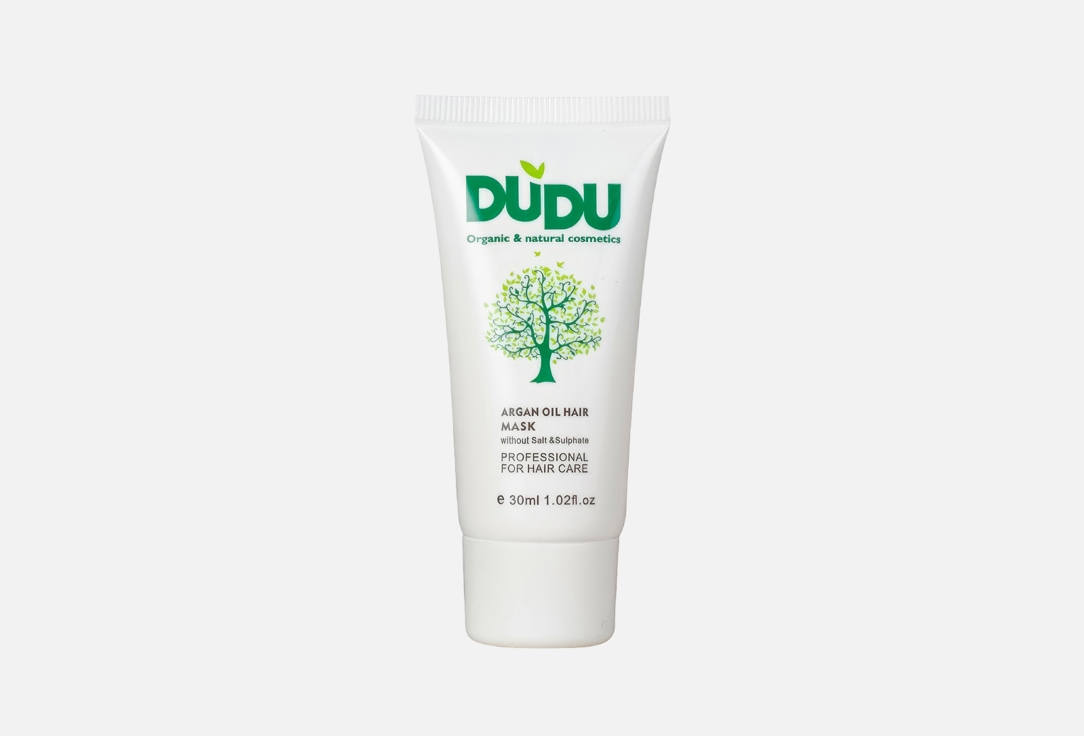 Argan oil 30 мл
