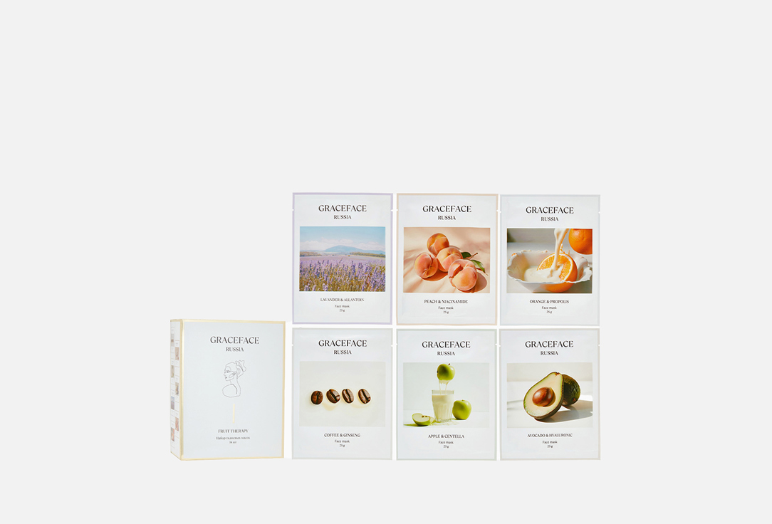 Set of moisturizing fabric face masks Fruit Therapy 14 шт