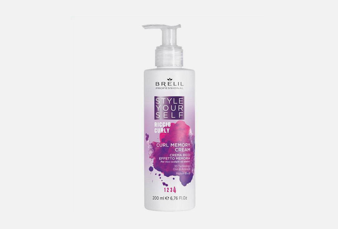 Curl memory cream 200 мл