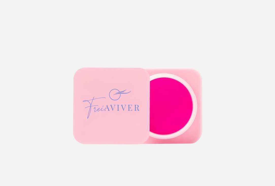 Brow Paste Pink