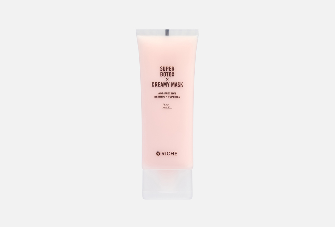BOTOX, RETINOL + PEPTIDES 72 мл