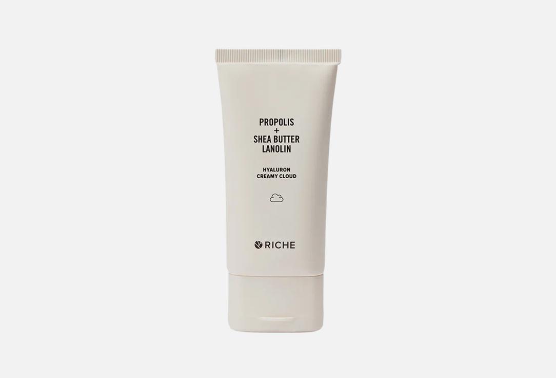 SHEA BUTTER, LANOLIN, PROPOLIS 57 мл