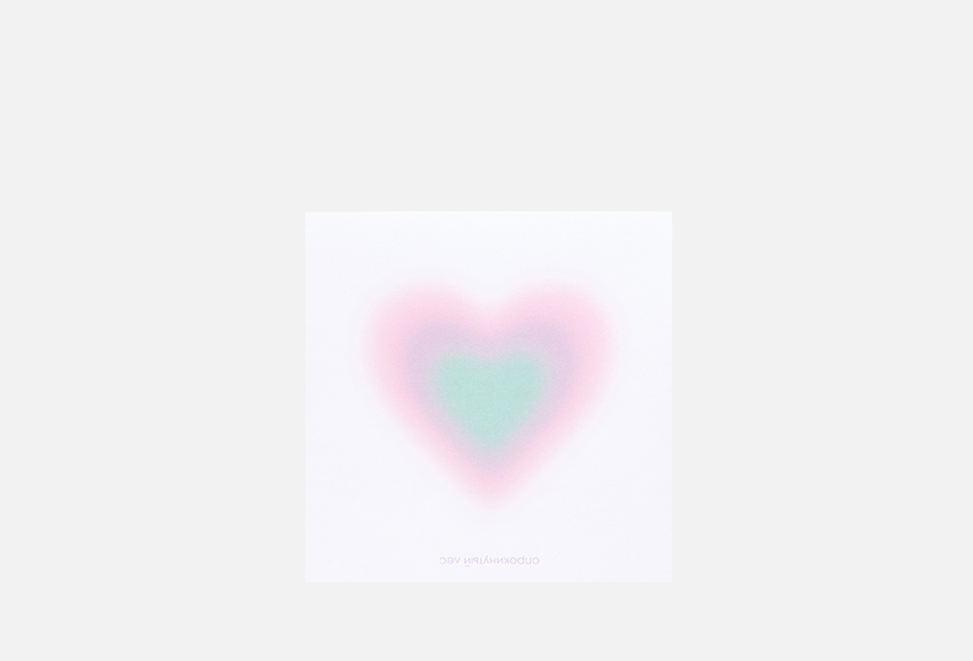 Purple aura heart 100 шт