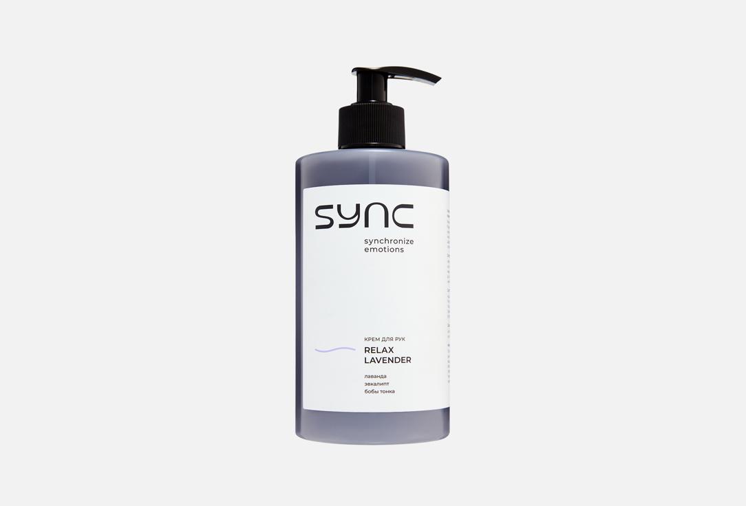 Lavender, eucalyptus, tonka bean 460 мл