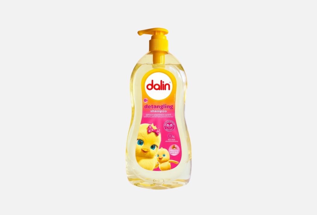 Detangling 700 мл