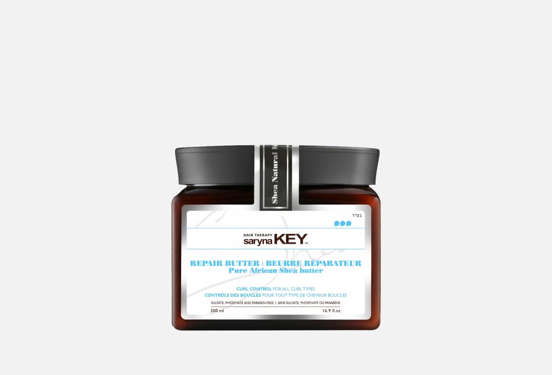 Repiar butter Curl Control for all curl types 500 мл
