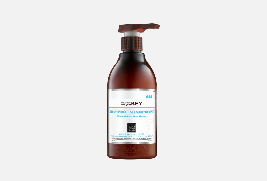 Curl Control 300 мл