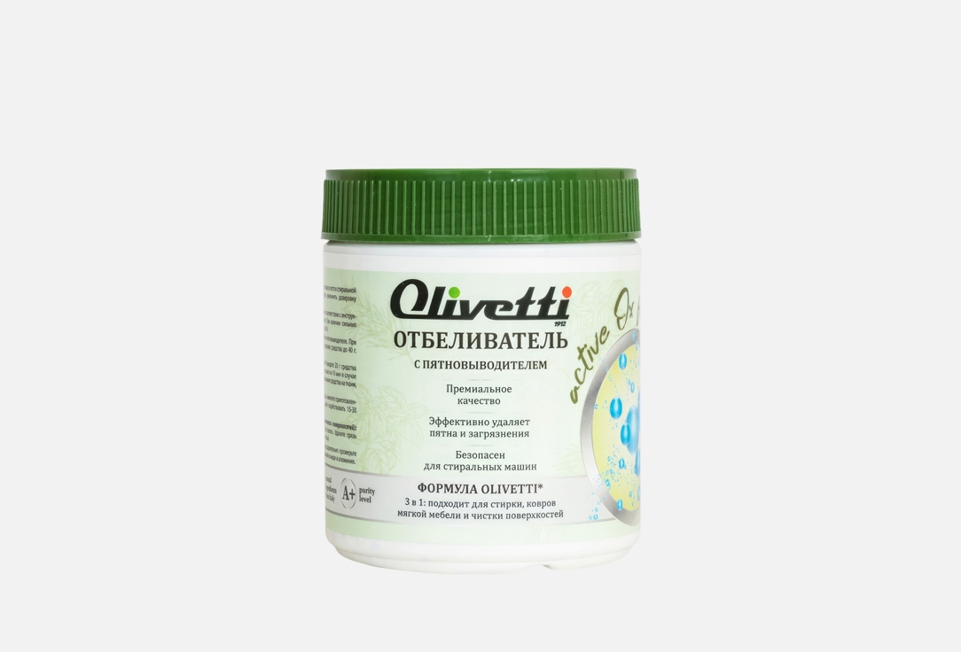 Eco Remover 500 г