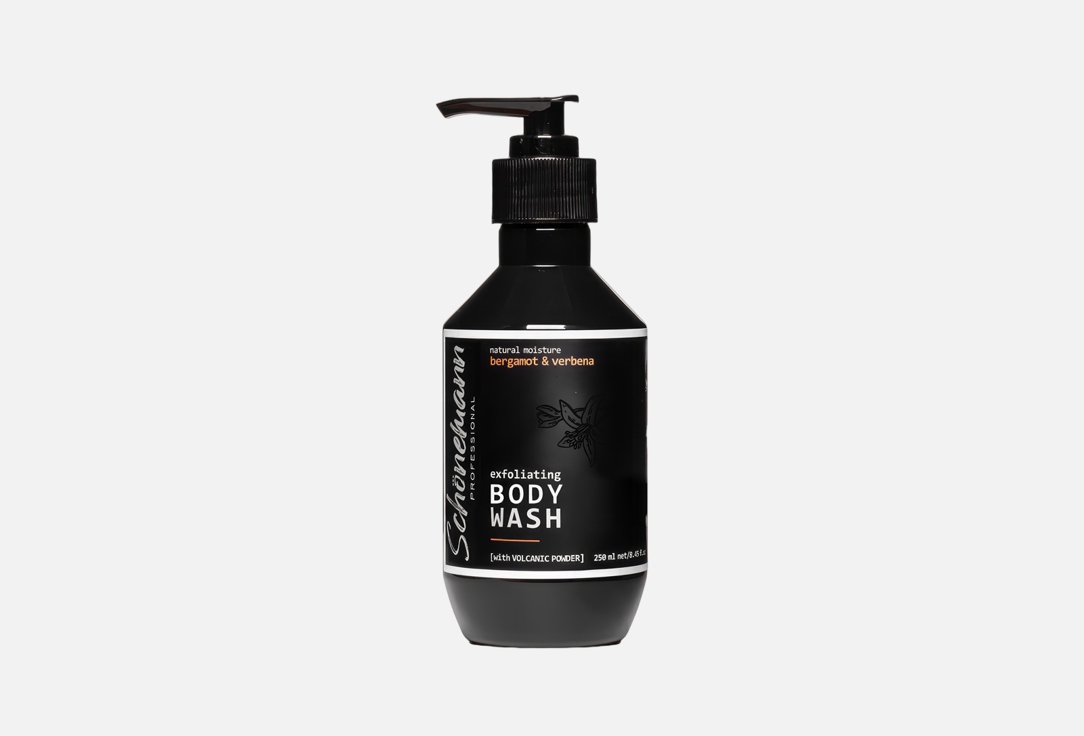 Bergamot and verbena 250 мл