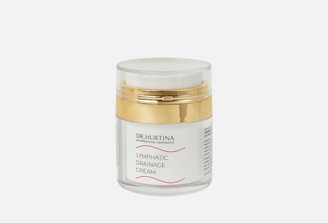 Lymphatic drinage cream 50 мл