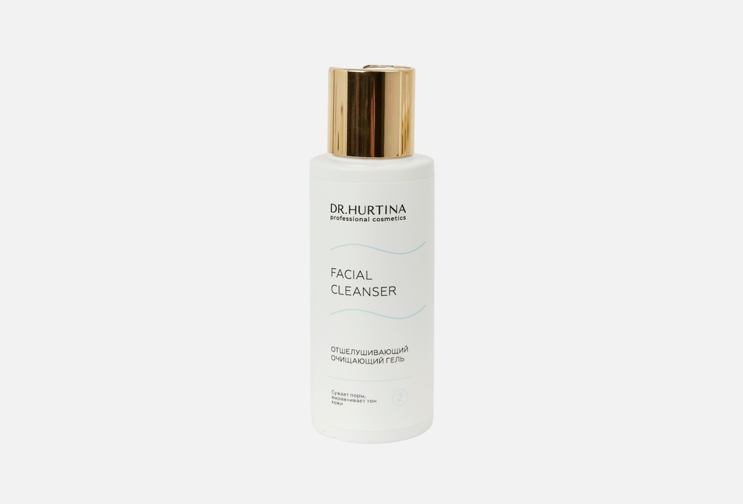 Facial cleanser 100 мл