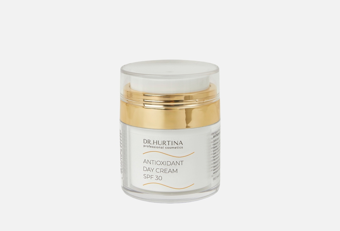 Antioxidant day cream 50 мл
