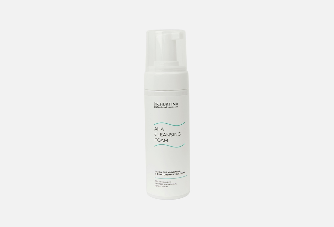 AHA cleansing foam 150 мл