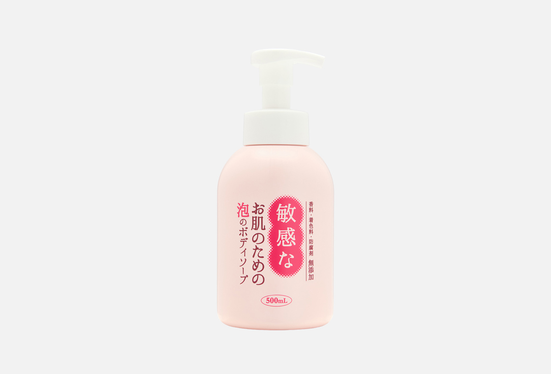 Body Soap 500 мл