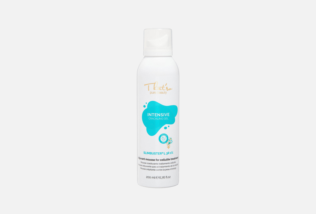 Intensive Crackling Gel 200 мл