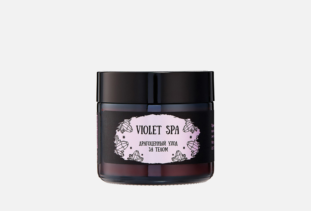 Violet SPA 60 г