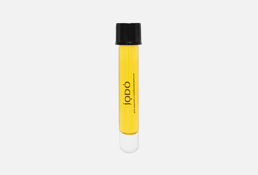 Mattifying face serum for oily and combination skin mini 5 мл
