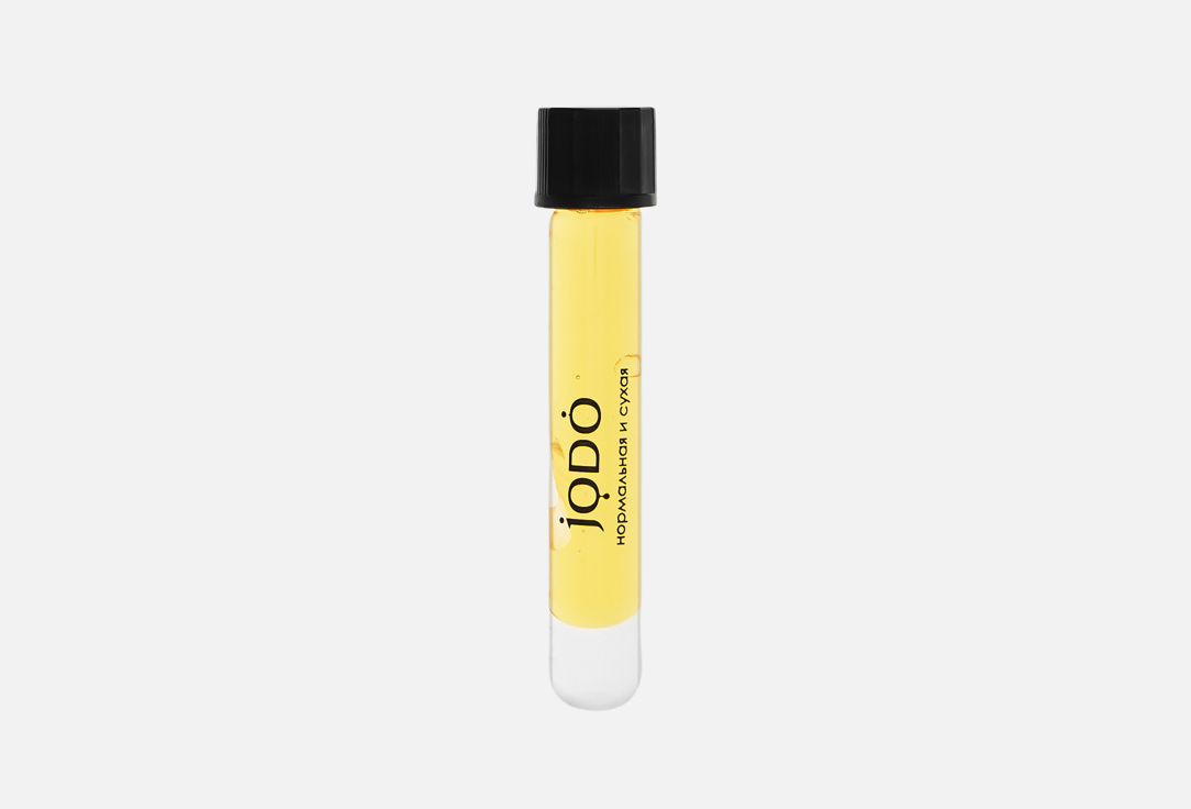 Rejuvenating facial serum for normal and dry skin mini 5 мл