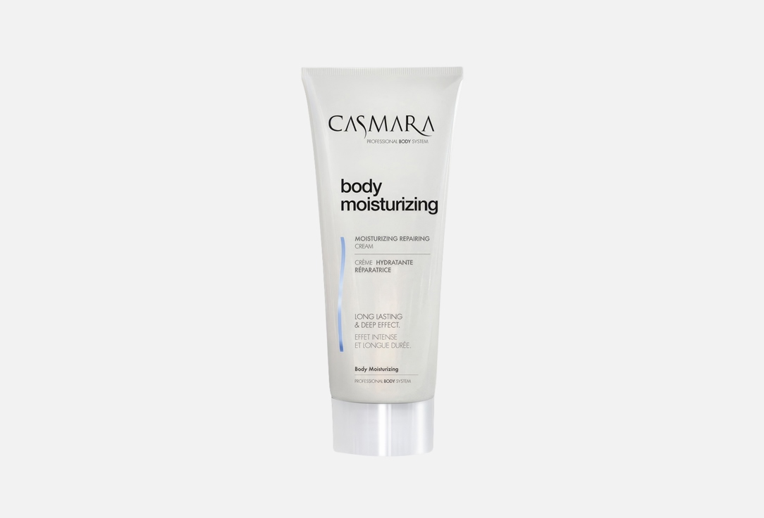 Body moisturizing 200 мл