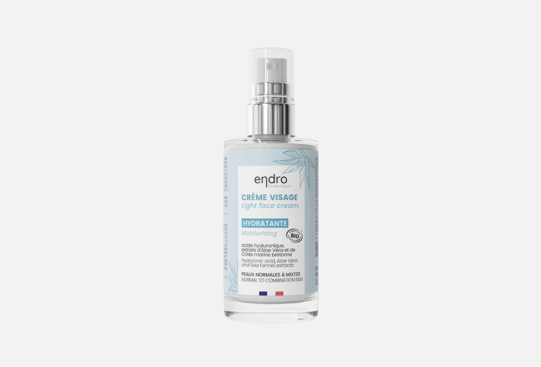 Hydrating 50 мл