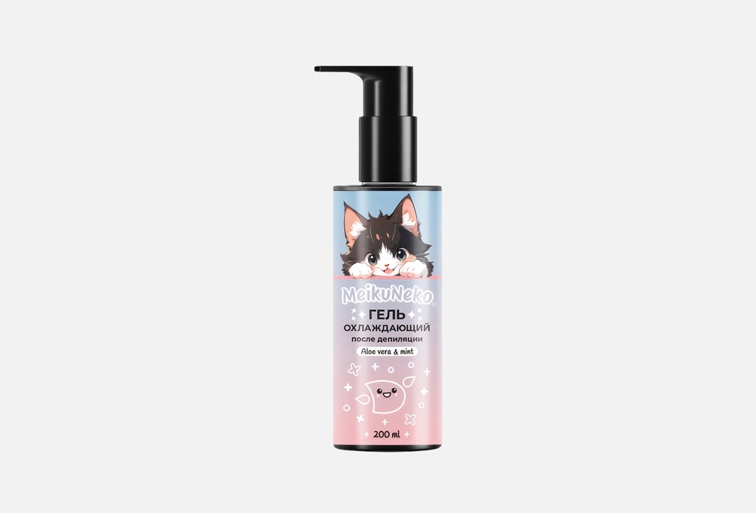 Aloe Vera & Mint 200 мл