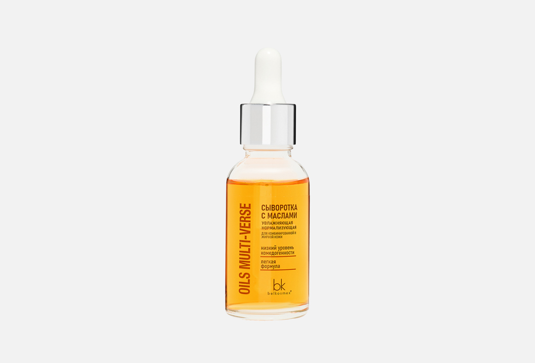 OILS MULTI-VERSE 30 г