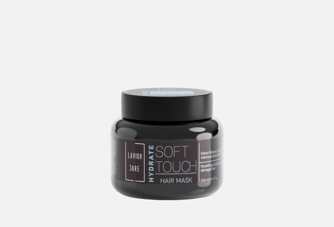 Hydrate Soft Touch Mask 250 мл