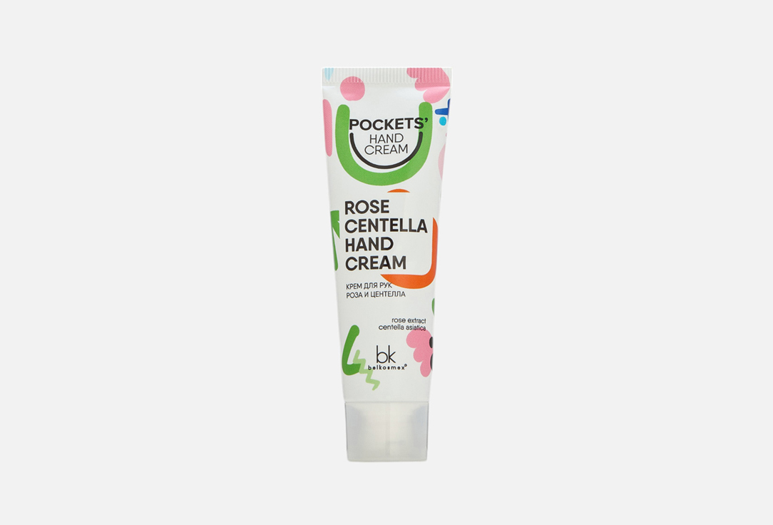 Pockets’ Hand Cream 30 г