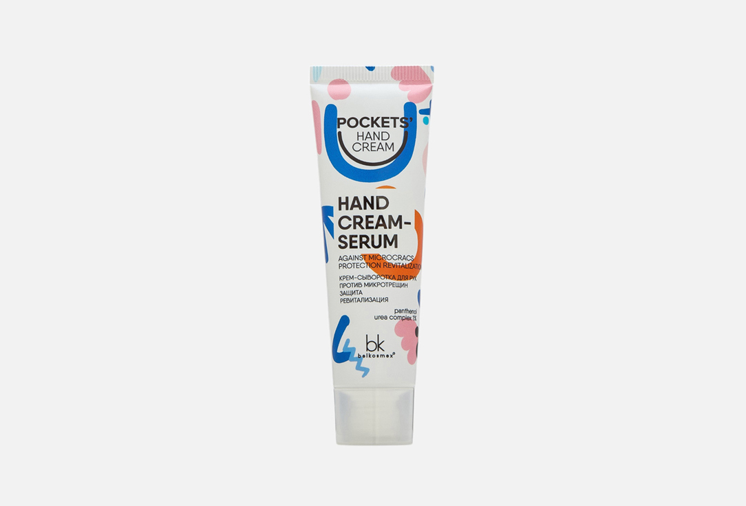 Pockets’ Hand Cream 30 г