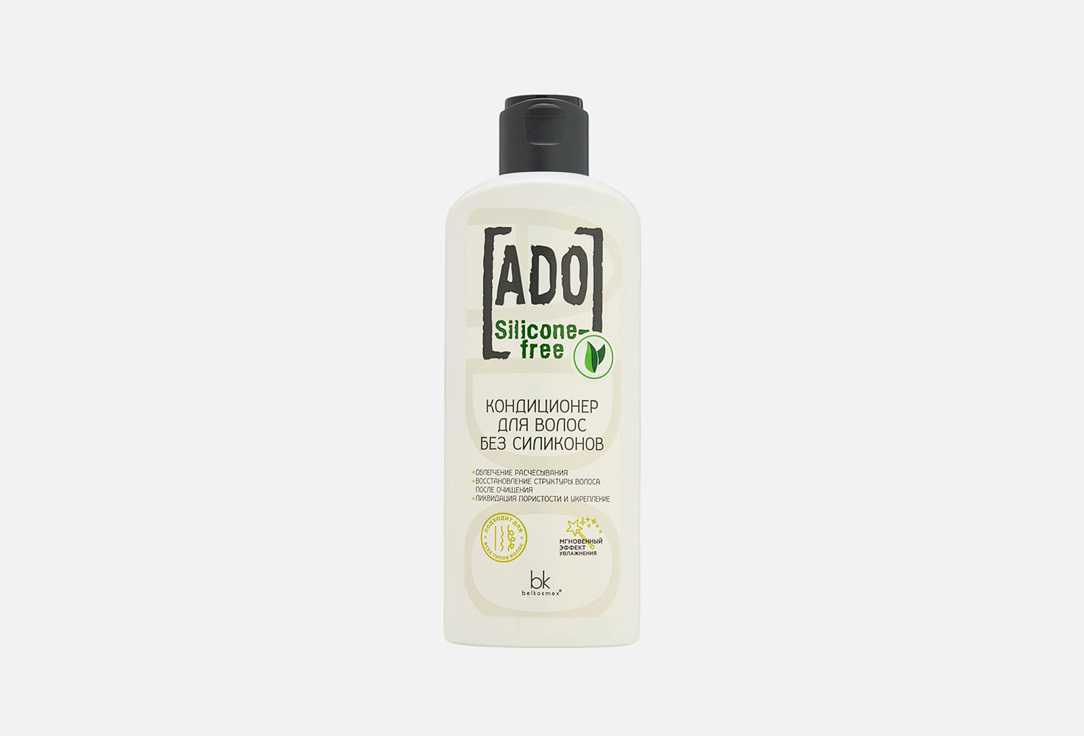 ADO 240 г