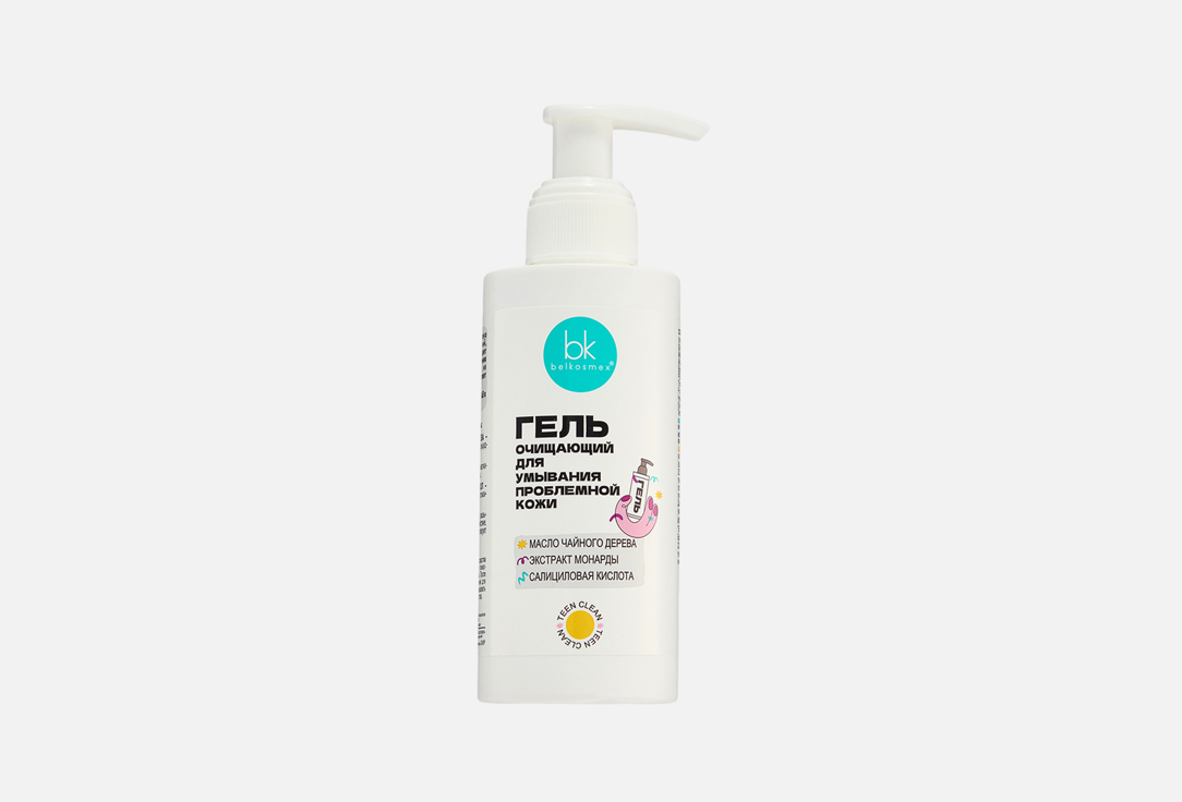 TEEN CLEAN 140 г
