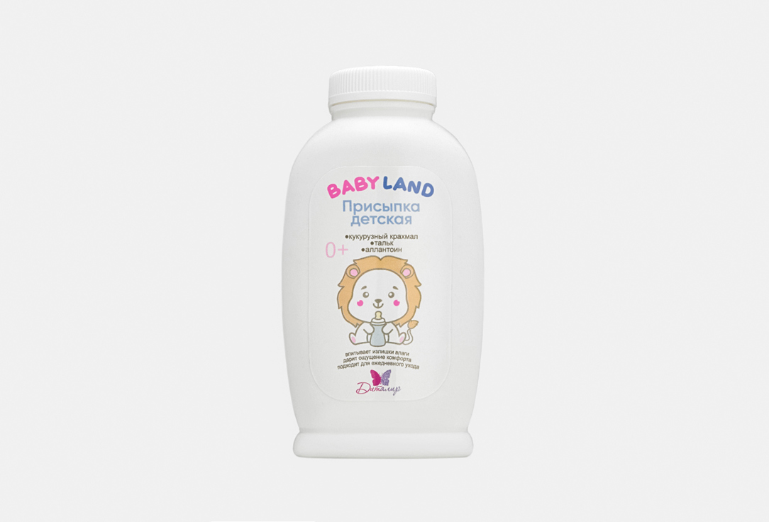 BABYLAND 145 г