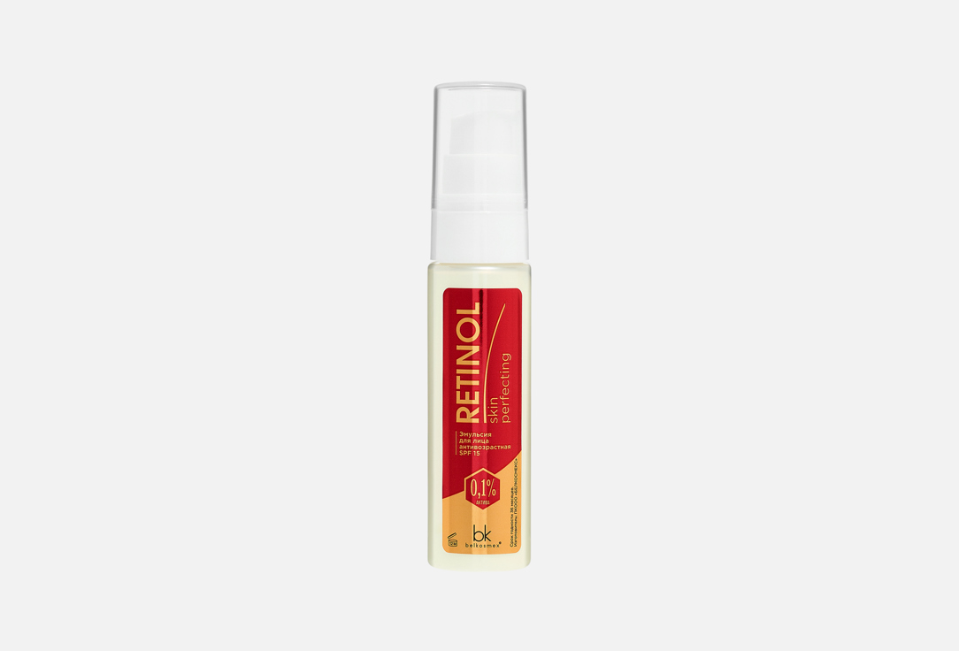 Retinol SKIN PERFECTING 30 г